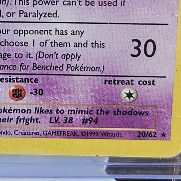 Pokemon~Vintage 1999 Rare Gengar 20/62 FOSSIL - Picture 2 of 7
